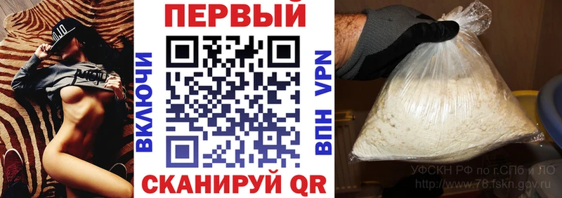 Amphetamine 97%  Мглин 