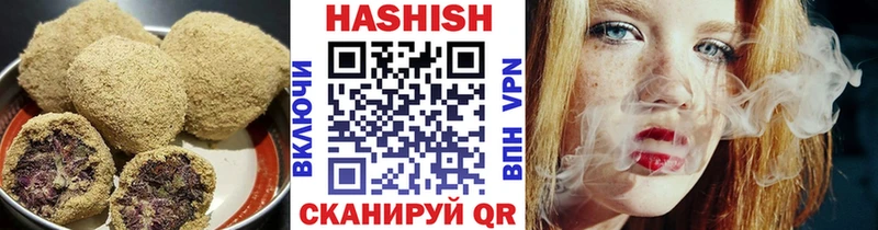 Cannafood конопля  нарко площадка как зайти  Мглин  наркошоп 