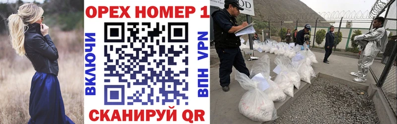 Cocaine Колумбийский  Мглин 