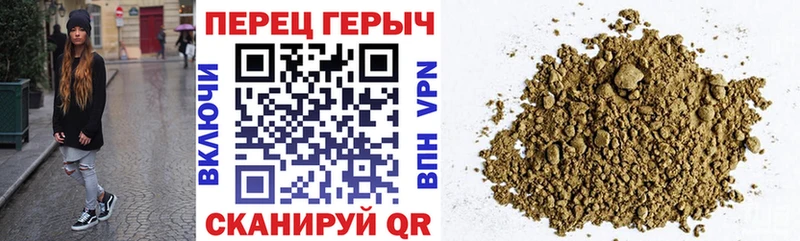 закладки  Мглин  Героин VHQ 