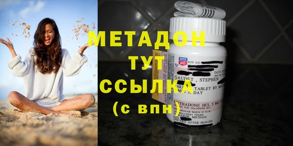 гидропоника Белоозёрский