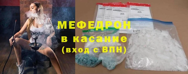 гидропоника Белоозёрский