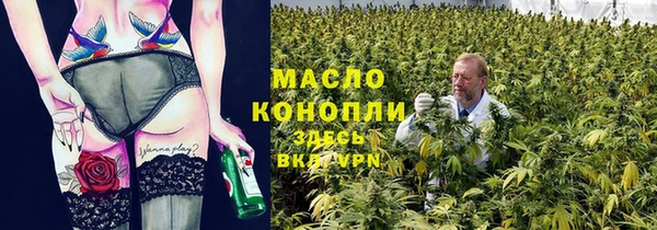 гидропоника Белоозёрский