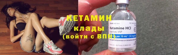 гидропоника Белоозёрский