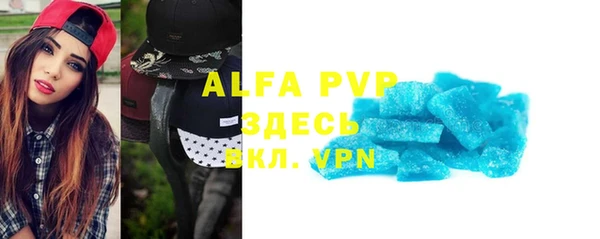 гидропоника Белоозёрский