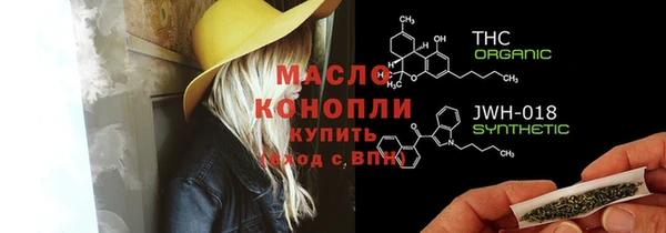 гидропоника Белоозёрский