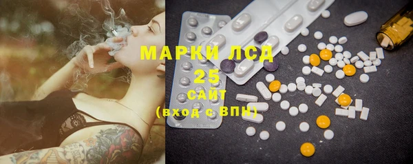 гидропоника Белоозёрский