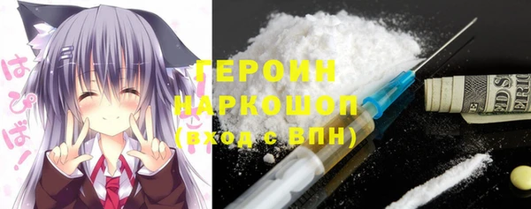 гидропоника Белоозёрский