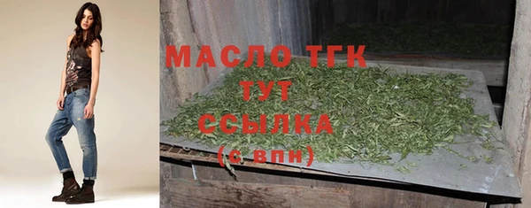 гидропоника Белоозёрский
