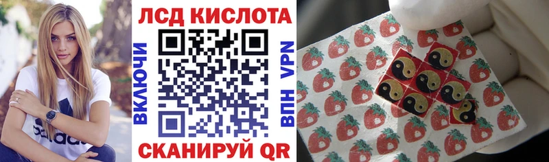Марки N-bome 1500мкг  купить наркотик  blacksprut рабочий сайт  Мглин 
