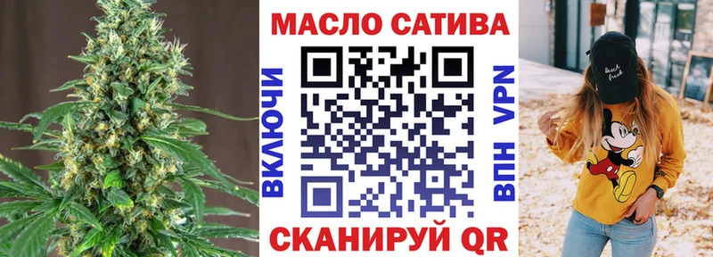 Дистиллят ТГК вейп  mega как войти  Мглин  цены  