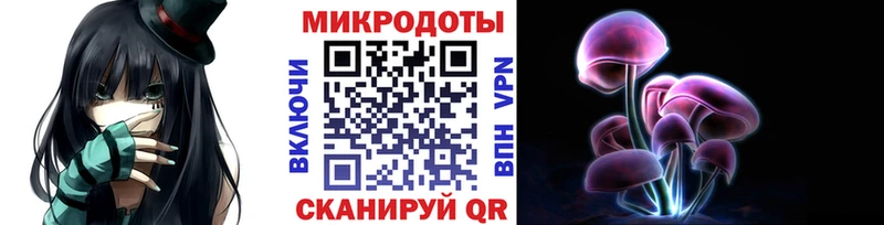 как найти наркотики  Мглин  ОМГ ОМГ онион  Галлюциногенные грибы Magic Shrooms 