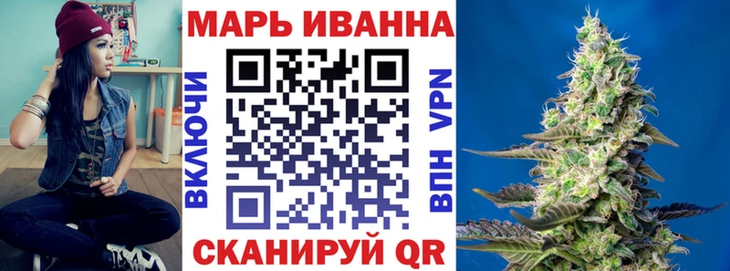 Шишки марихуана индика Мглин